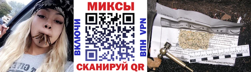 цена наркотик  Великий Устюг  Бутират оксана 