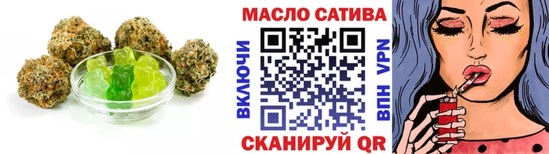 Canna-Cookies марихуана  Великий Устюг 