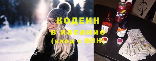 первитин Баксан