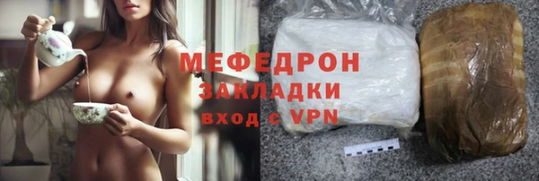 spice Арсеньев