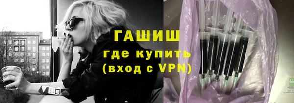 первитин Баксан