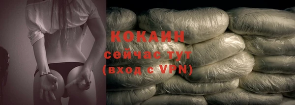 скорость Балабаново