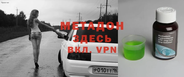 стаф Аркадак