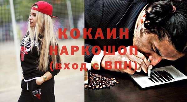 скорость Балабаново