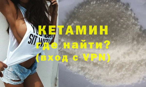 скорость Балабаново