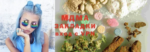 spice Арсеньев