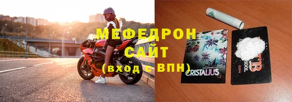 spice Арсеньев