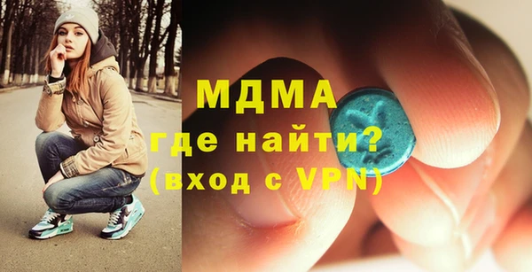 стаф Аркадак
