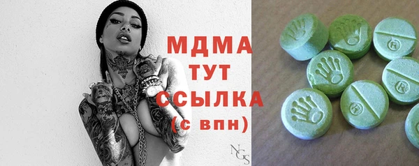 spice Арсеньев