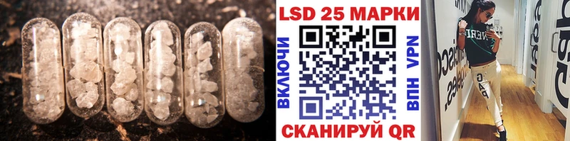 наркошоп  Великий Устюг  ЛСД экстази кислота 