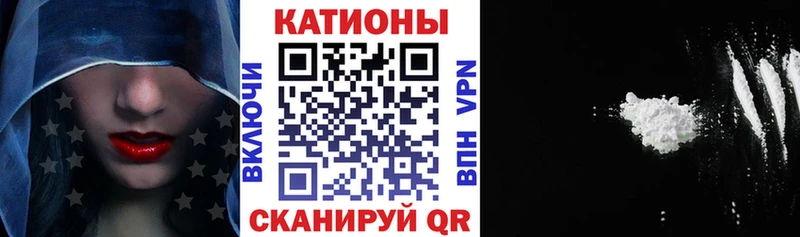 Мефедрон  Великий Устюг