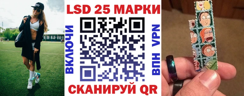 цена наркотик  Великий Устюг  Марки NBOMe 1,8мг 